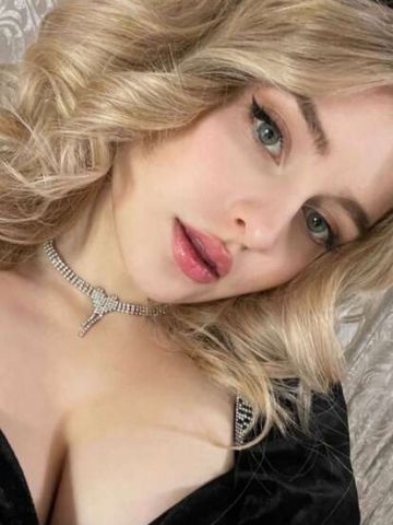 Галина
